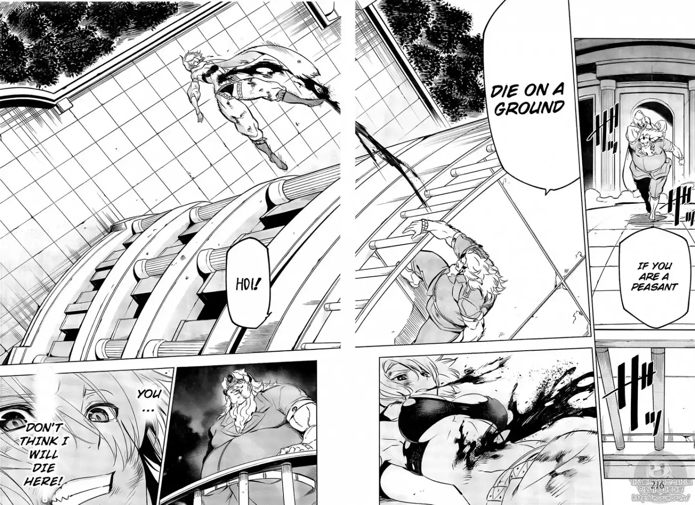 Akame ga Kill! Chapter 72 17